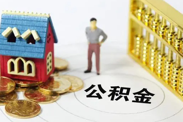 深圳东门商圈空放个人借钱-深圳东门商圈快速小额贷款-深圳东门商圈民间借贷无视黑白