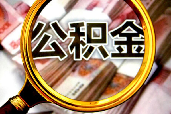 深圳东门商圈民间小额借贷-深圳东门商圈个人上门小额贷款-深圳东门商圈个人借贷款