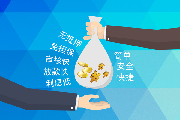 深圳东门商圈私人放水-深圳东门商圈小额空放-深圳东门商圈贷款